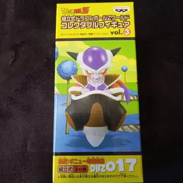 드래곤볼 Z 프리저 조립식 DB 월드 컬렉터블 피규어 vol.3