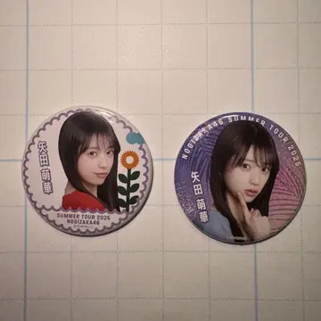 노기자카46 개별 랜덤 캔뱃지 세트 야다 모에카