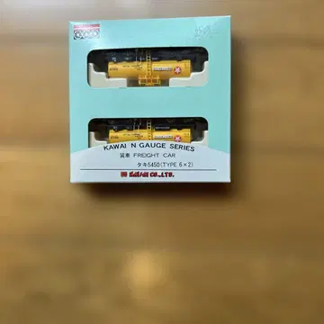 KAWAI N 게이지 타키 5450 화물차 2량 세트