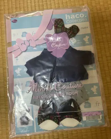 미니 튤 haco 한정판 단종 코스튬