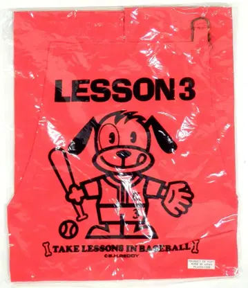 포피 LESSON 3/에이프런(빨간색)