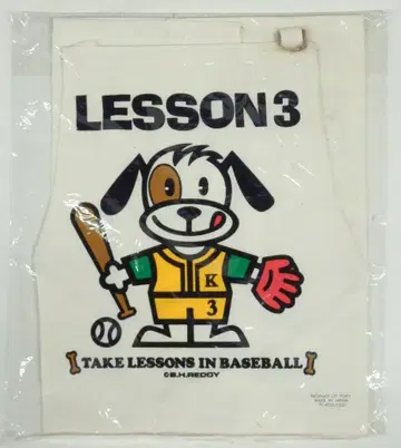 포피 LESSON3/에이프런(화이트) 화이트