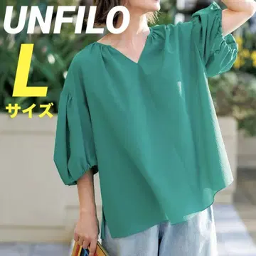 UNFILO 앙필로 BREEZEMOVE 볼륨 블라우스 L 사이즈