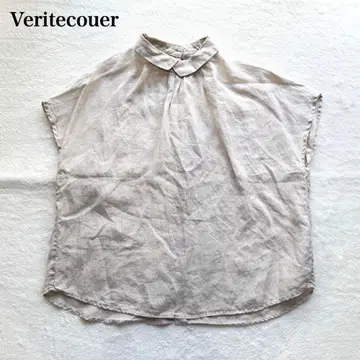 Veritecoeur 린넨 백 버튼 블라우스 베이지