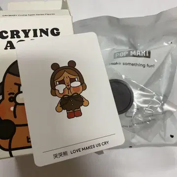 POPMART CRYBABY Crying Again 피규어 곰