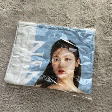 aespa 닝닝 페이스 타월
