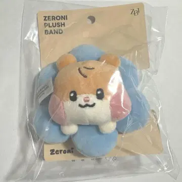 ZEROBASEONE 한빈 비니니 binini 봉제 인형 밴딩