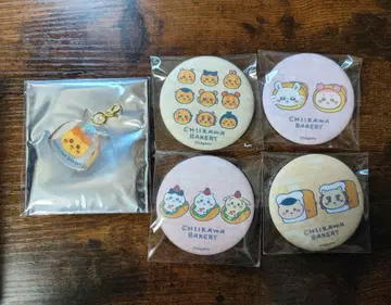 치이카와 베이커리 트레이딩 미니 아크릴 참 캔뱃지 묶음 판매