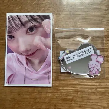 NiziU 해피 드로우 온라인 복권 미이히 세트