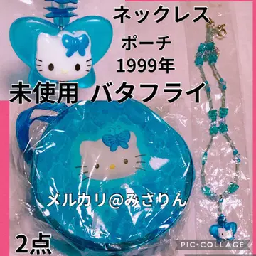 새상품 헬로키티 파우치 버터플라이 1999 비즈 목걸이 헤이세이 레트로