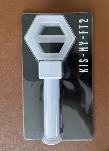 KIS-MY-FT2 응원봉