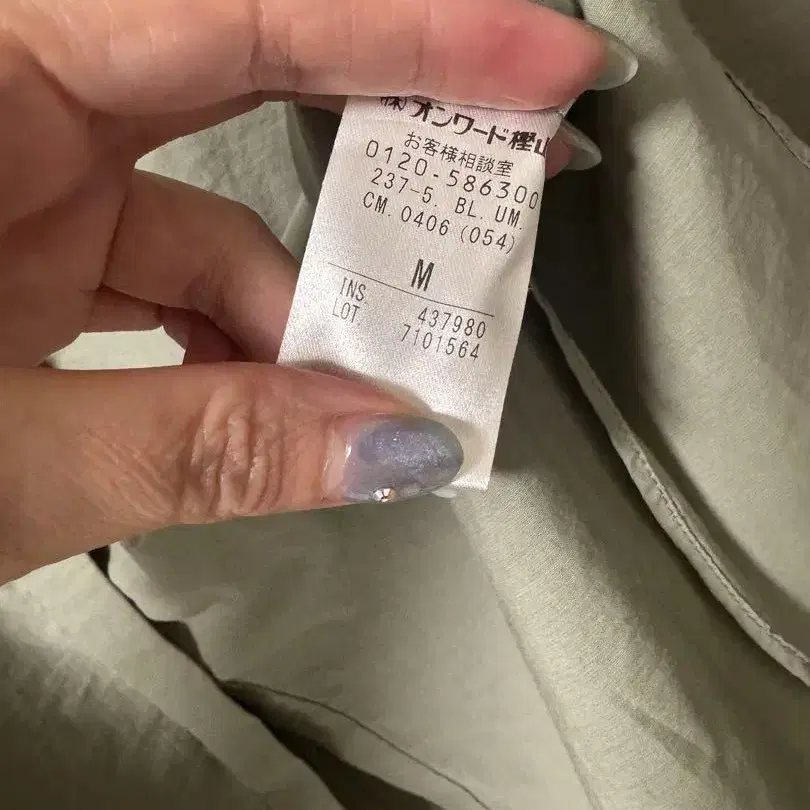6번째 상품 이미지