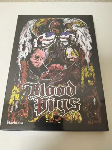 [미개봉] Blood Pigs 수입 DVD 브라이언 폴린 고어 고어