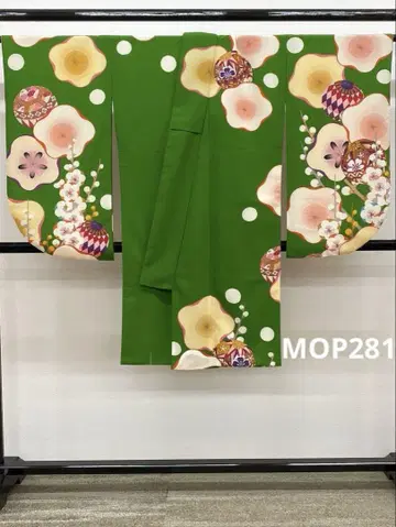 2척 소매 브랜드 게이쇼도 폴리에스테르 기모노 하카마용