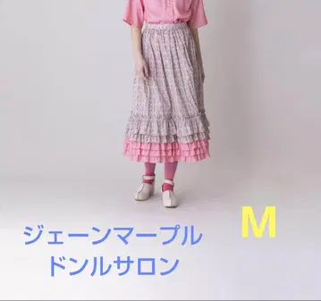 정가 42350엔 제인 마플 돈르 살롱