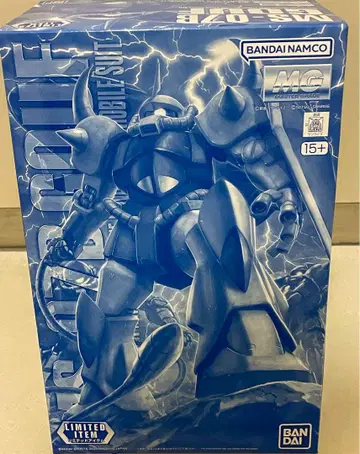 MG 1/100 구프 Ver.2.0 [클리어 컬러]