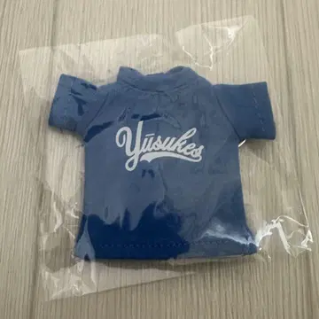 유스케 복권 핀 배지