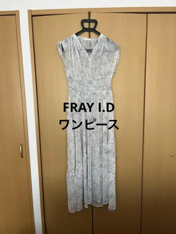 FRAY I.D 프린트 패턴 원피스