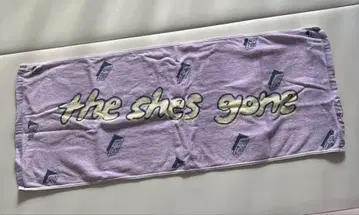 the shes gone 타월