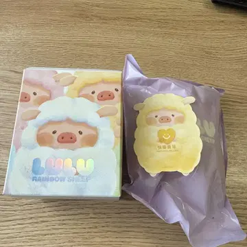 루루 새끼 돼지 양