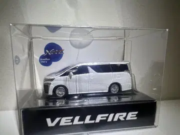 VELLFIRE 미니카 화이트 30 미니카 키링 라이트 포함