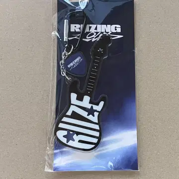 RIIZE 카라비너 키링 RIIZING LOUD