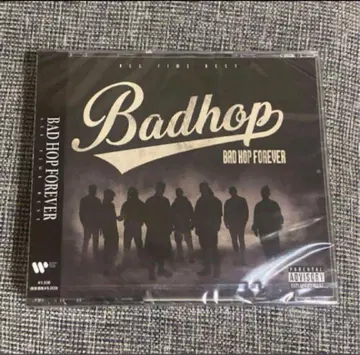 BAD HOP FOREVER (ALL TIME BEST)