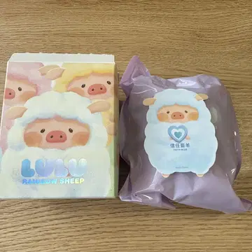 LuLu 아기 돼지 SHEEP 블루