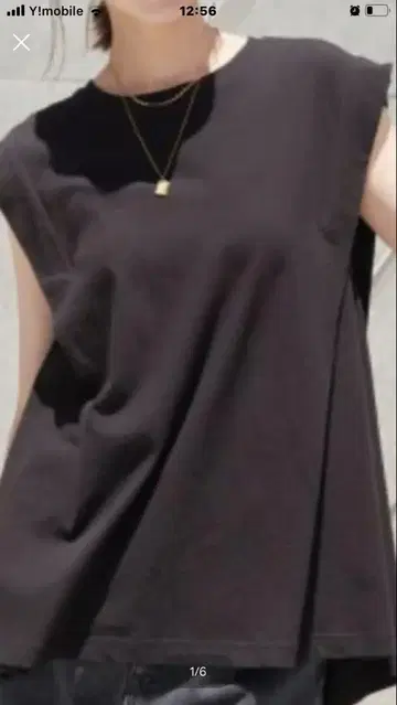 SLOBE IENA 턱 슬리브리스 풀오버