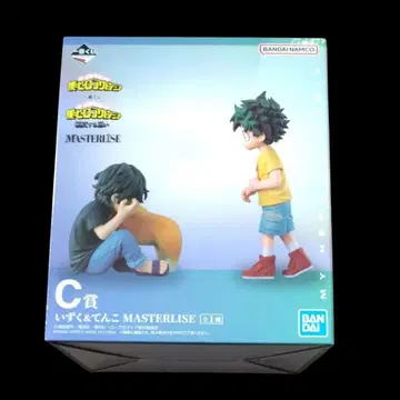 제일복권 나의 히어로 아카데미아 상반되는 마음 C상 이즈쿠 & 텐코