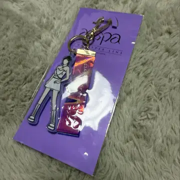 aespa 닌닌 키링