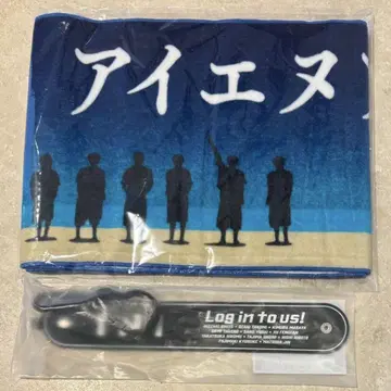 INI 타월 드링크 홀더 survive fes 한정판 굿즈