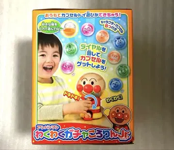 호빵맨 두근두근 가챠코로링 Jr. 미사용 새상품