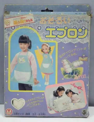 타카라 3대 리카짱 누우누우 드레스 커플 에이프런 (녹색)