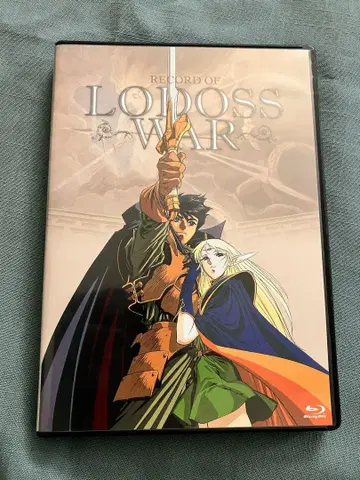 OVA판 로도스도 전기 디지털 리마스터 Blu-ray BOX