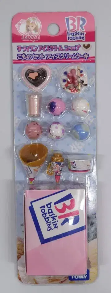 타카라토미 리카짱 써티원 아이스크림 샵 소품 세트 아이스크림 케이크