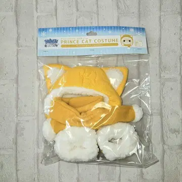 우타프리 프린스캣 코스튬 시트론 윈터 세트