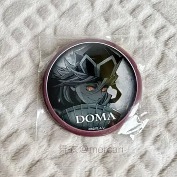 귀멸의 칼날 * ufotable DINING 57mm 캔뱃지 * 도우마