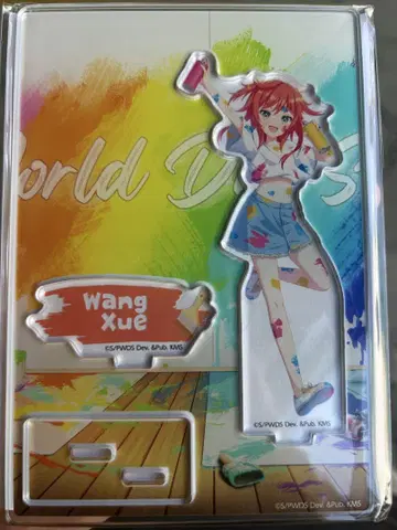 왕설 한정 아크릴 스탠드 월드 다이 스타 아트레 아키하바라