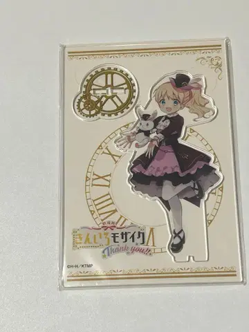 앨리스 극장판 금빛 모자이크 전 Welcome to OSAKA