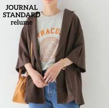 journal standard relume 린넨 레이온 더블 자켓