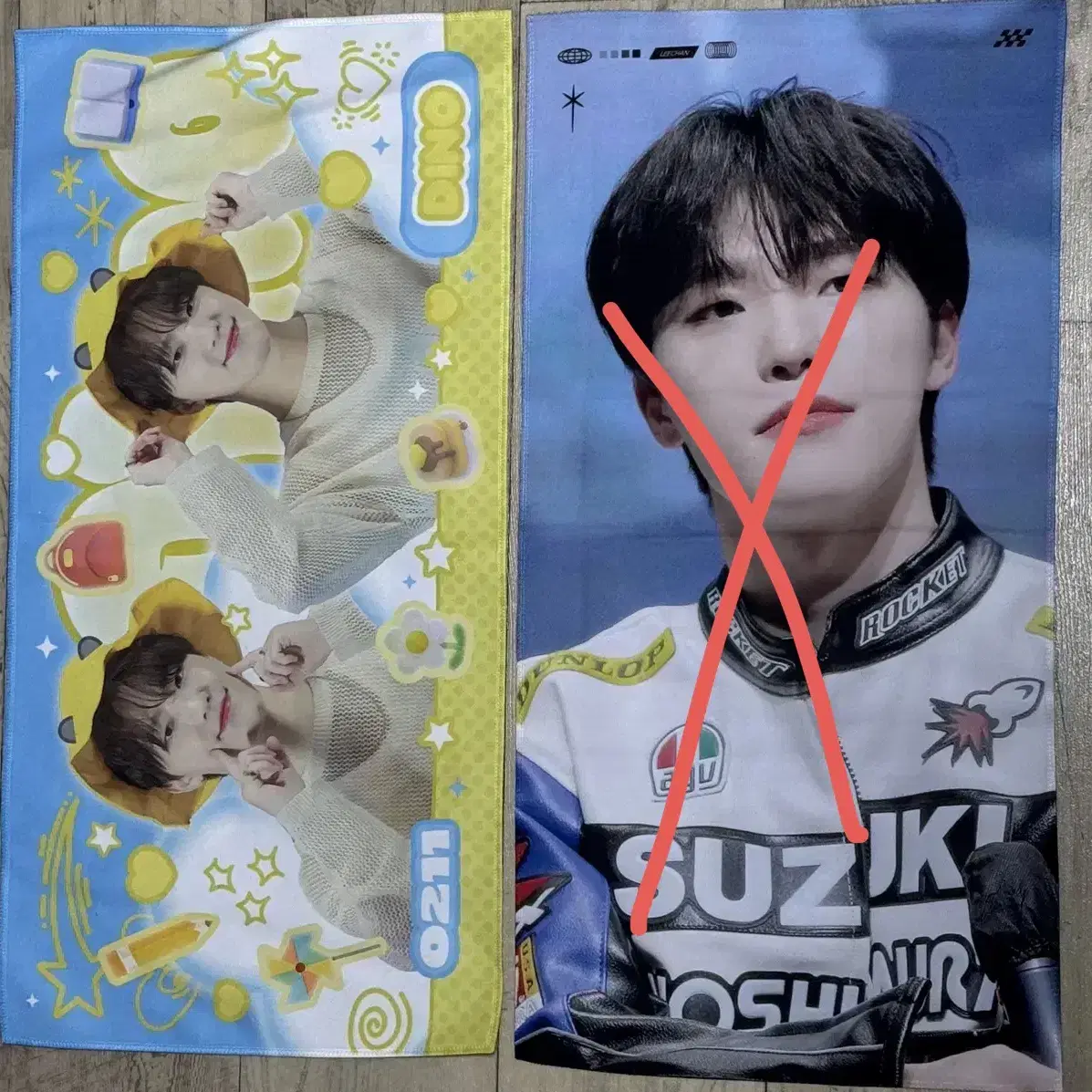 SEVENTEEN | 세븐틴 Seventeen Dino Slogan on Bunjang Global Site.