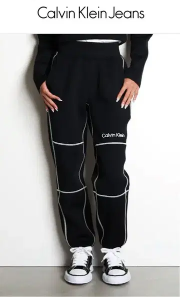 Calvin Klein Jeans KNIT PANT/사이즈 S