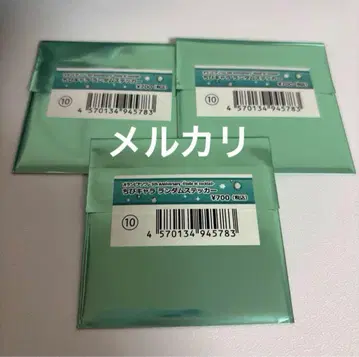 올림피아 소와레 오라소와 스티커 미개봉