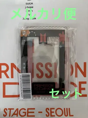 BTS 로고가 들어간 포토 카드 파우치 세트 글로벌 PTD