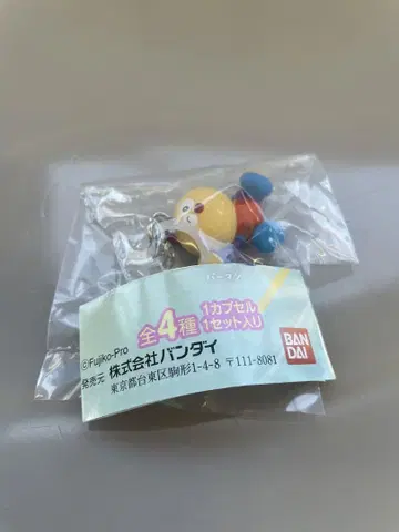 미개봉 코로스케 메지루시 액세서리 한정판