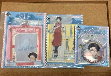 제일복권 블루 록 DAYOFF 유키미야 켄유