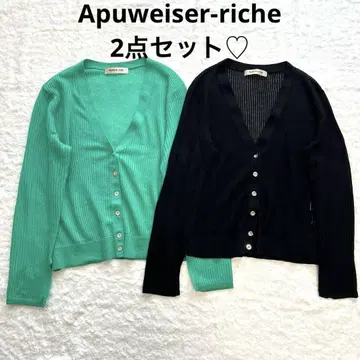Apuweiser-riche 시어 스트라이프 가디건 2세트