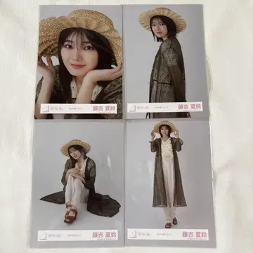 사쿠라자카46 후지요시 카린 브로마이드 밀짚모자 코디 컴프