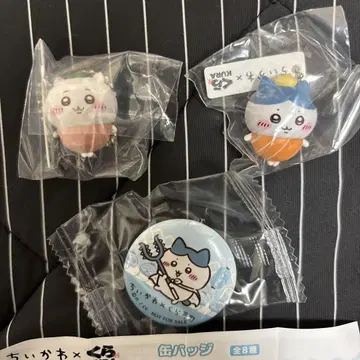치이카와 하치와레 쿠라스시 콜라보  피규어 캔뱃지